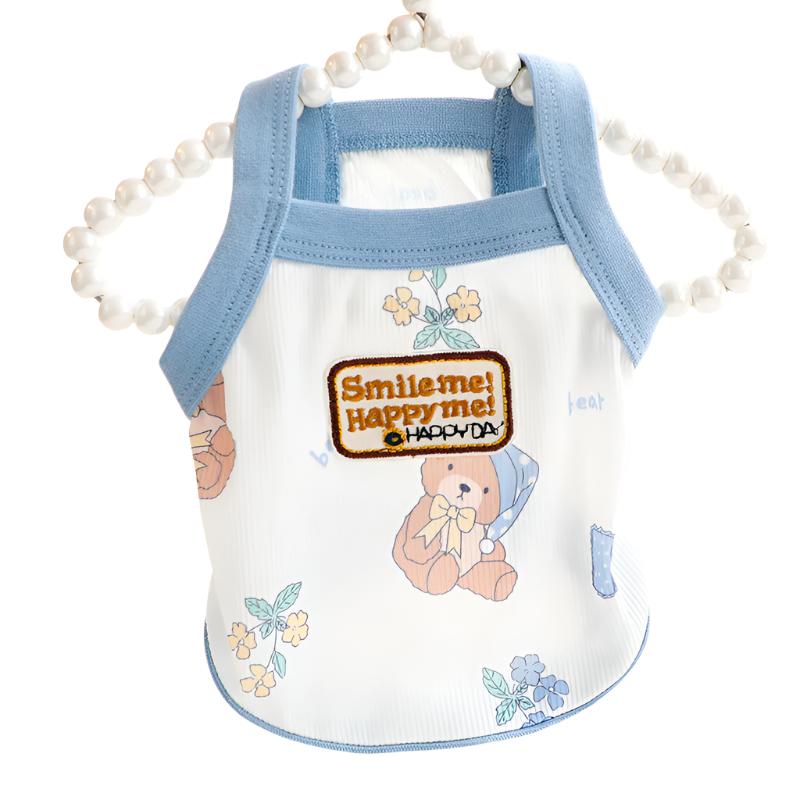 Summer Cooling Halter Pet Shirt - Blue